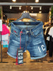 Pantaloncino Icon Bambino