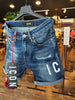 Pantaloncino Icon Bambino