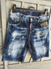 Pantaloncino G2 Firenze Sun Uomo