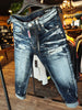 Jeans G2 Firenze WHITE PAINT Bambino